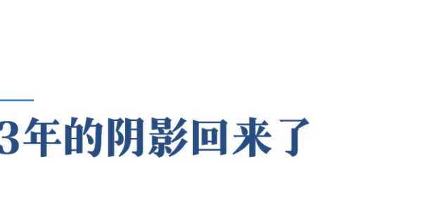 开云体育app官网-如果你也像我一样这么逼自己 | 对话叶诗文