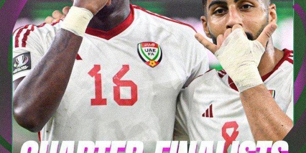 开云体育app官网-U23亚洲杯8强已定6席：日本3战全胜轰10-0！阿联酋同分挤掉叙利亚