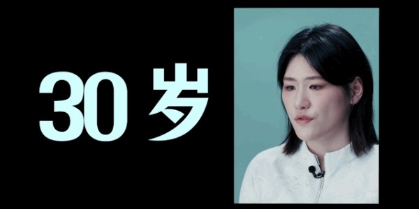 开云体育app官网-如果你也像我一样这么逼自己 | 对话叶诗文