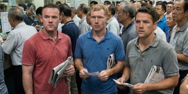 足球运动员若出生香港将如何？