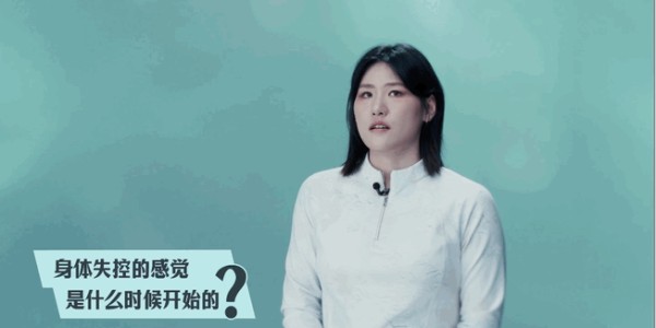 开云体育app官网-如果你也像我一样这么逼自己 | 对话叶诗文